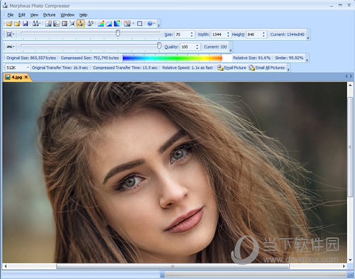 Morpheus Photo Compressor