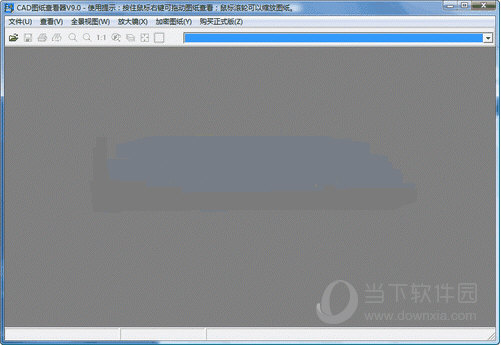 CAD图纸查看器