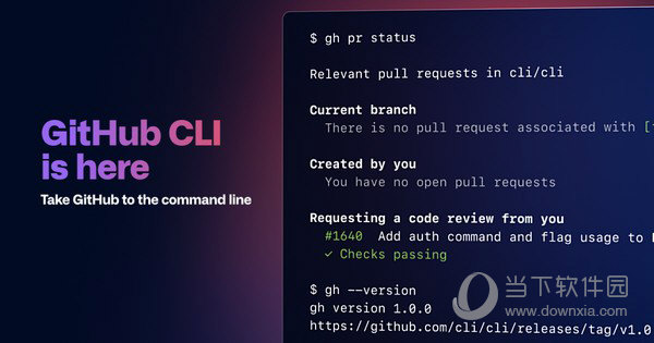 GitHub CLI