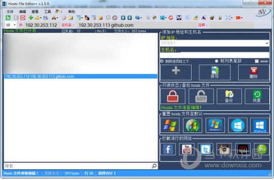 Hosts File Editor+