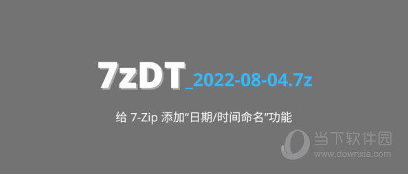 7zDT