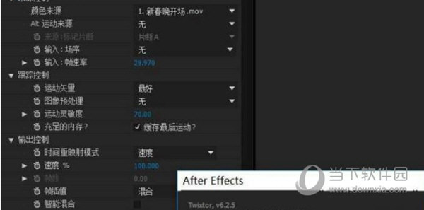 Twixtor7.3破解版