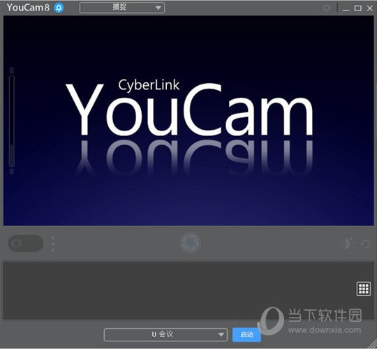 CyberLink YouCam Deluxe