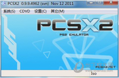 pcsx2vu蜘蛛侠模拟器