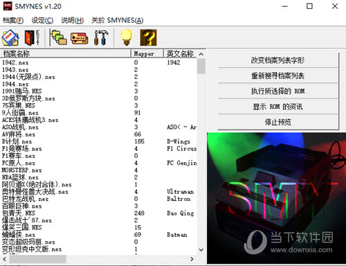 小霸王游戏FC模拟器