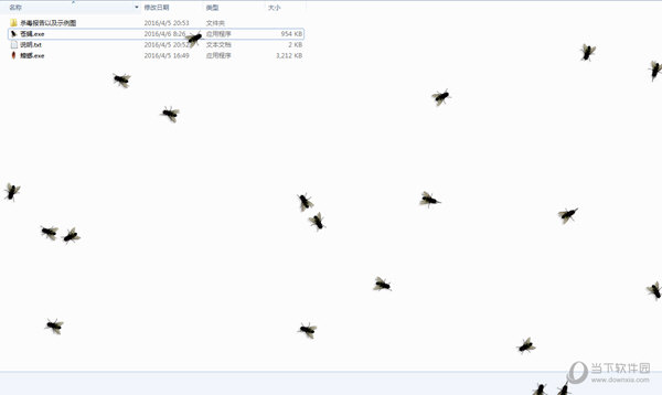 Fly on Desktop