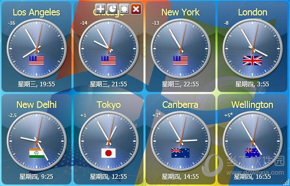 Sharp World Clock