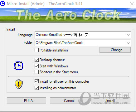 TheAeroClock