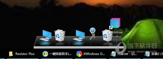 xwindows dock中文版