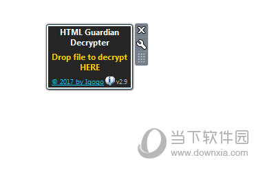 HTML Guardian Decrypter