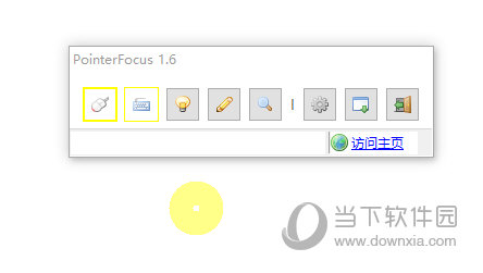 PointerFocus