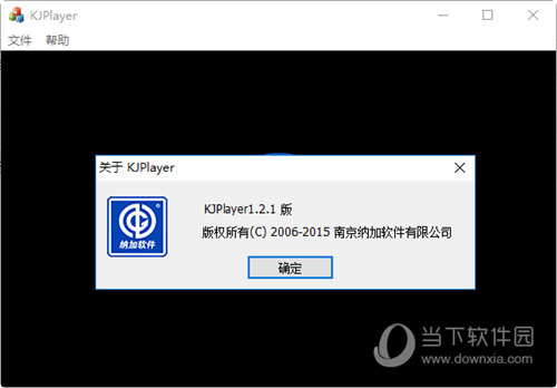 KJPlayer