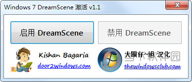 Windows 7 DreamScene Activator