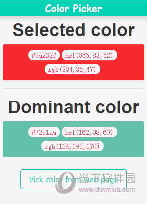 Rainbow Color Picker