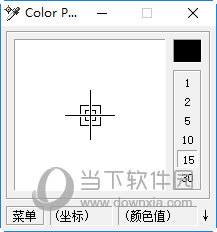 ColorPicker