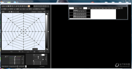 3d lut creator 1.44汉化版