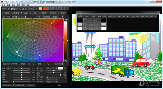 3D LUT Creator