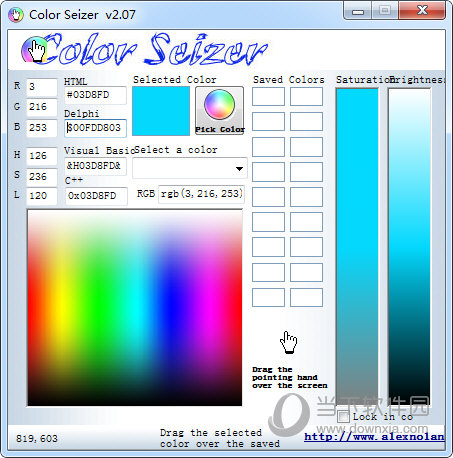 Color Seizer