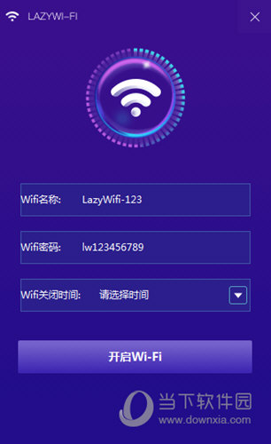 lazy WiFi