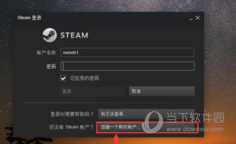 steam linux版