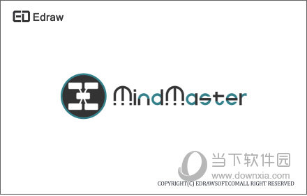 MindMaster绿色破解版