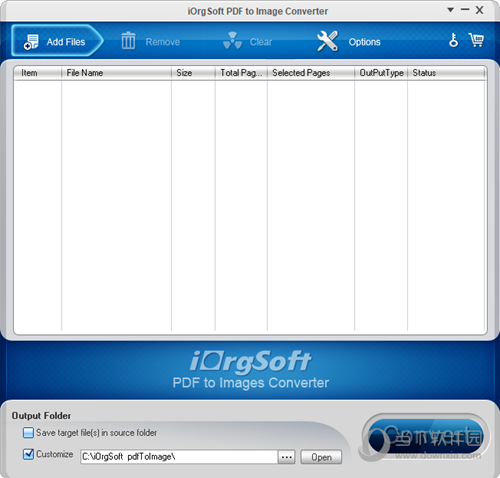 iOrgSoft PDF to Image Converter