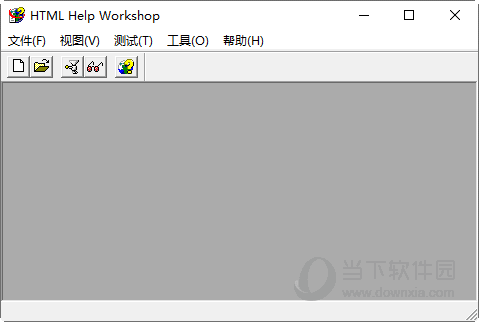 HTML Help Workshop中文版