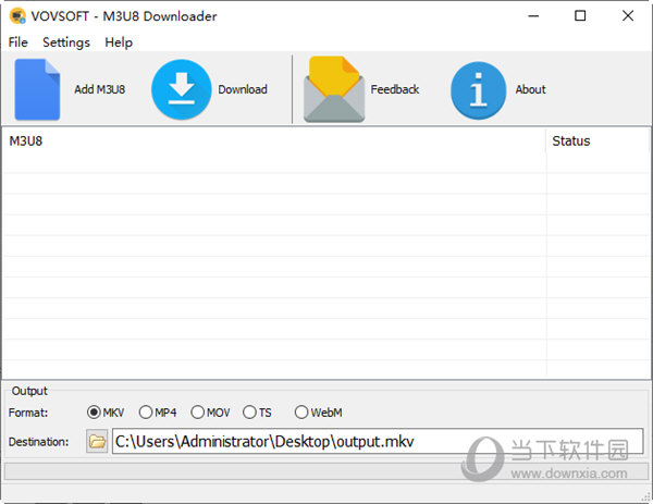 Vovsoft M3U8 Downloader绿色版