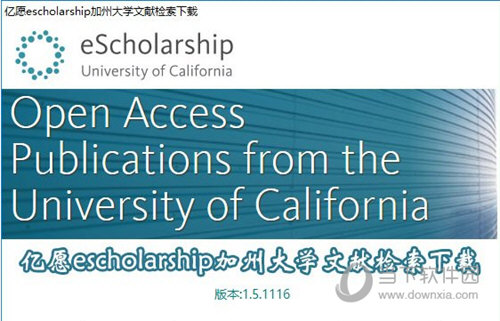 亿愿escholarship加州大学文献检索下载