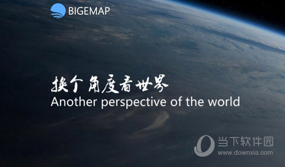 bigemap