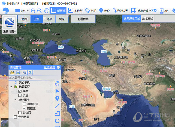 BIGEMAP破解版下载