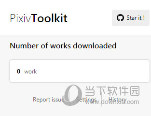 Pixiv Toolkit