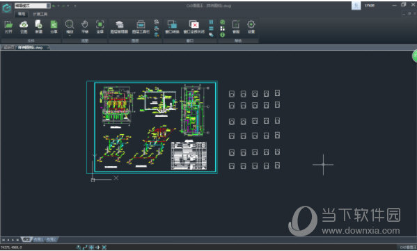 浩辰CAD看图王破解VIP去广告电脑版