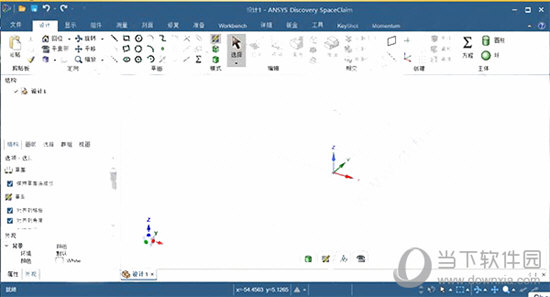 ansys19.0