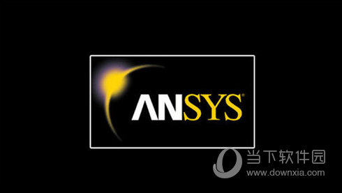 ANSYS2021