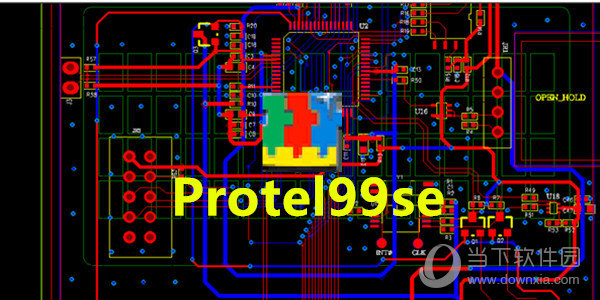 protel99se中文破解版Win10