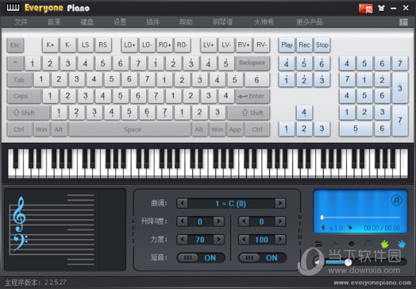 Everyone Piano破解版