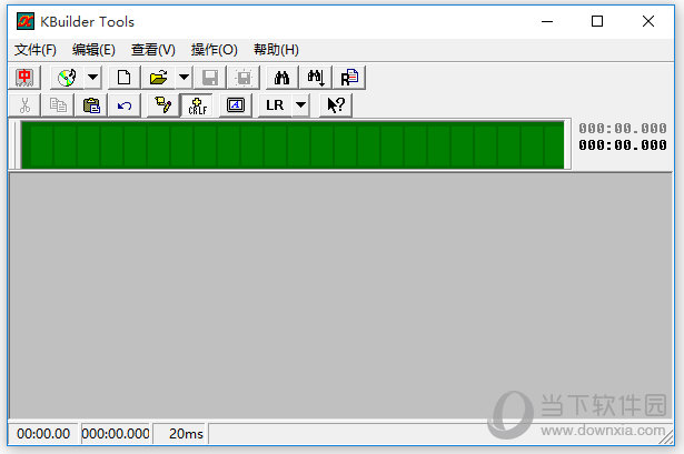 小灰熊字幕制作软件破解版