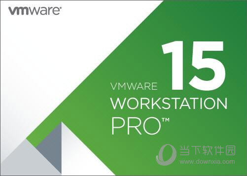 VMware15绿色精简版