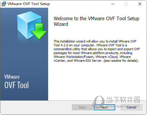 VMware OVFTool官方下载