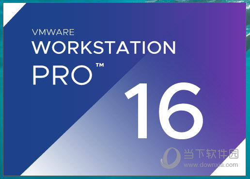 VMware Workstation16