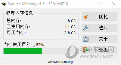 Reduce Memory汉化版