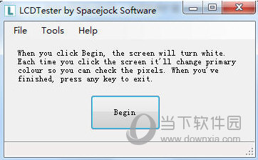 LCDTester(显示器坏点检测软件)