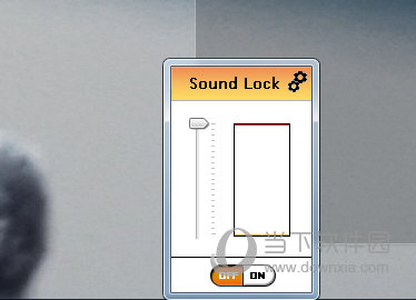 SoundLock绿色版免安装版