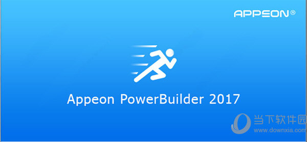 PowerBuilder2017