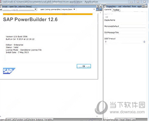 Powerbuilder12.6