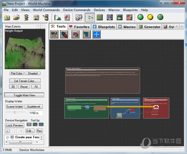 World Machine 2.3.7地形制作软件中文汉化版