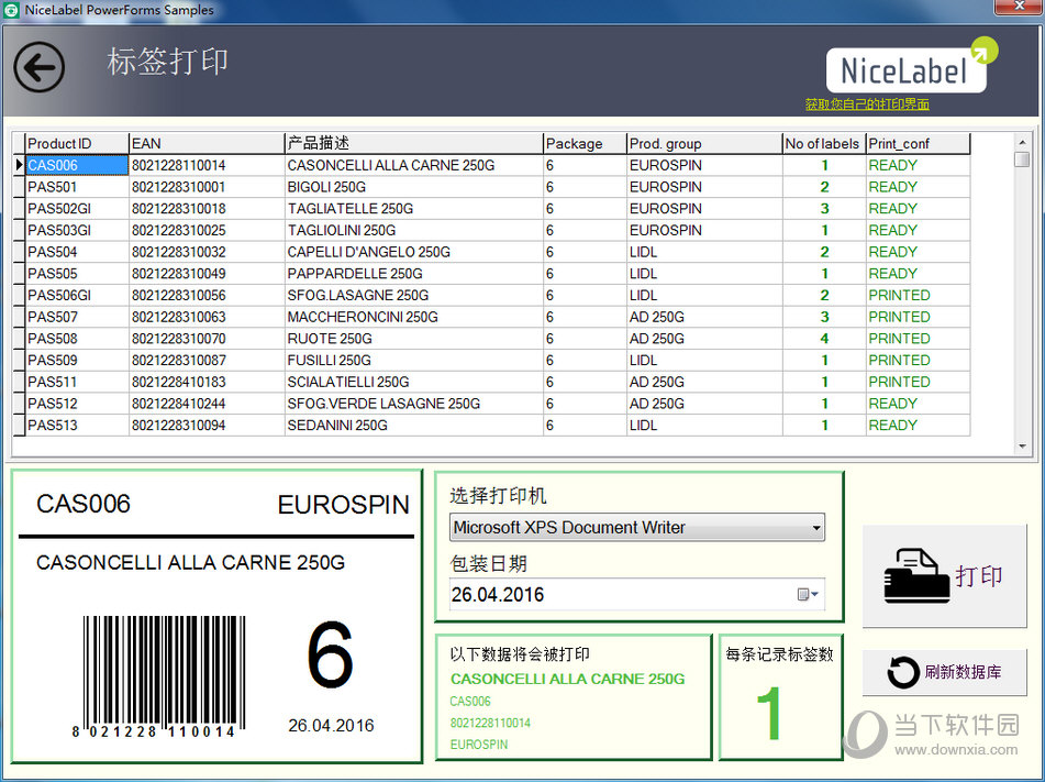 NiceLabel PowerForms