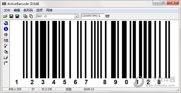 ActiveBarcode