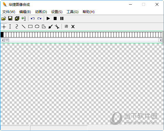 华捷图像合成工具